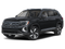 2026 Volkswagen Atlas SEL
