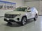 2026 Volkswagen Atlas SE