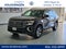 2026 Volkswagen Atlas SE