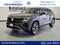 2026 Volkswagen Atlas Cross Sport SE with Technology