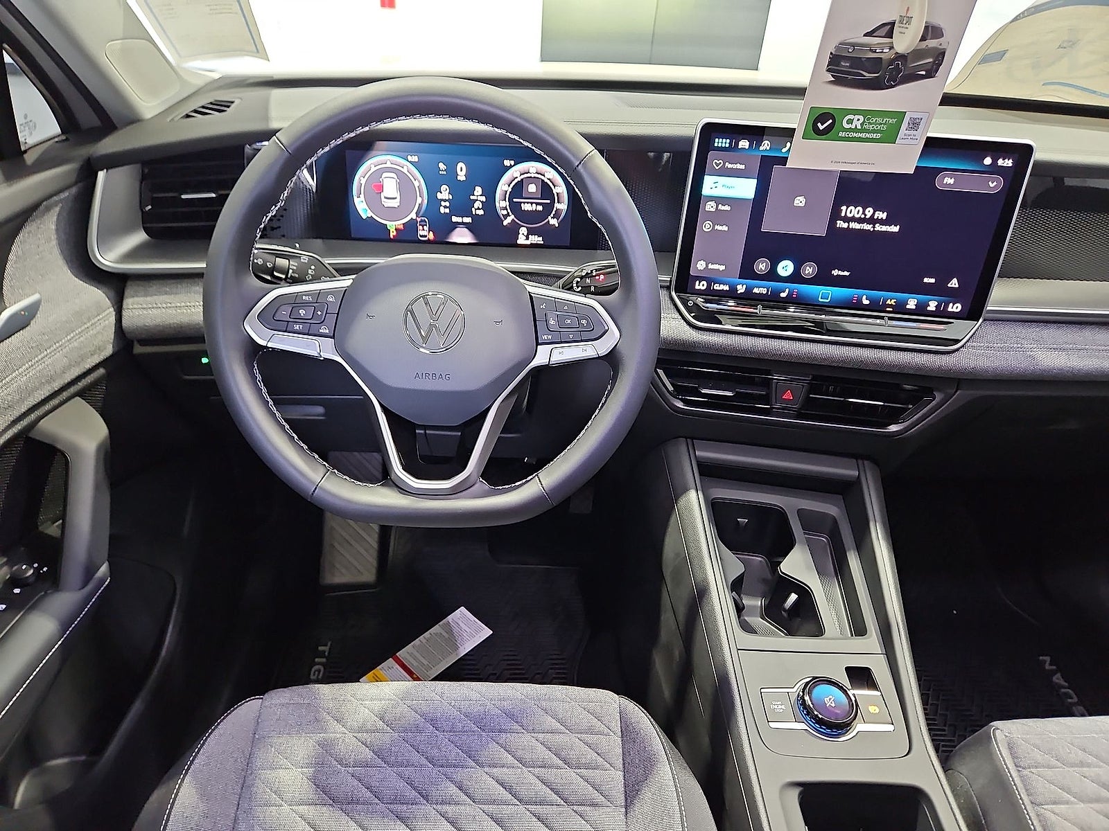 2026 Volkswagen Tiguan S