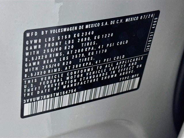 2026 Volkswagen Tiguan SEL R-Line Turbo