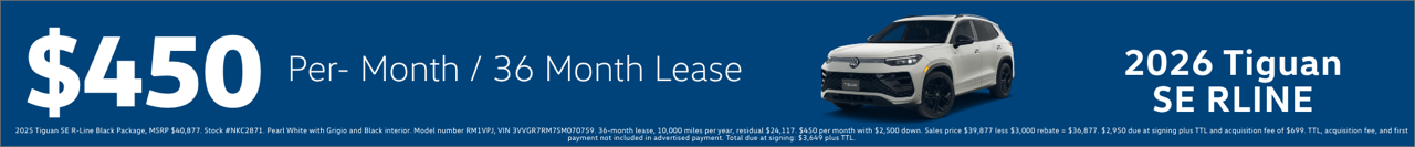 2026 TIGUAN S