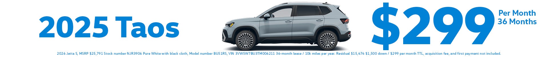 2025 Taos Offer